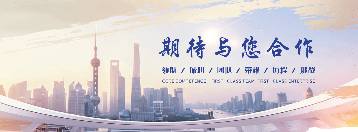 济宁职业下水道疏通